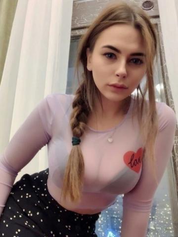 Проститутка Арина Проститутка Арина
